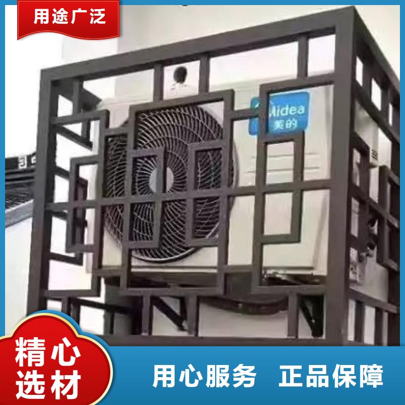中式铝代木古建别墅天沟雨水槽别墅天沟雨水槽多种规格可选可接急单