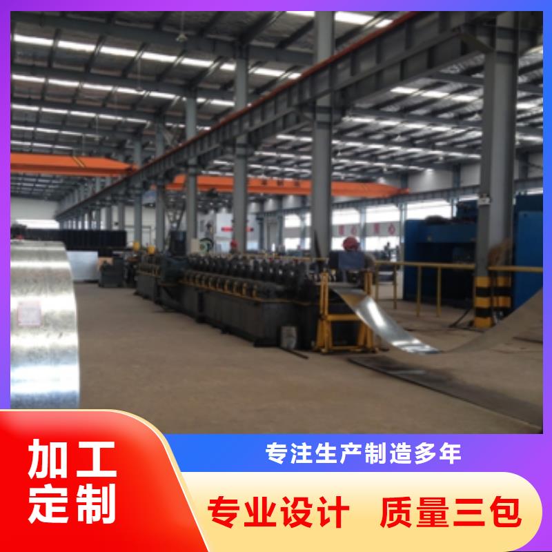 立体车库_立体车库厂家来图来样定制厂家