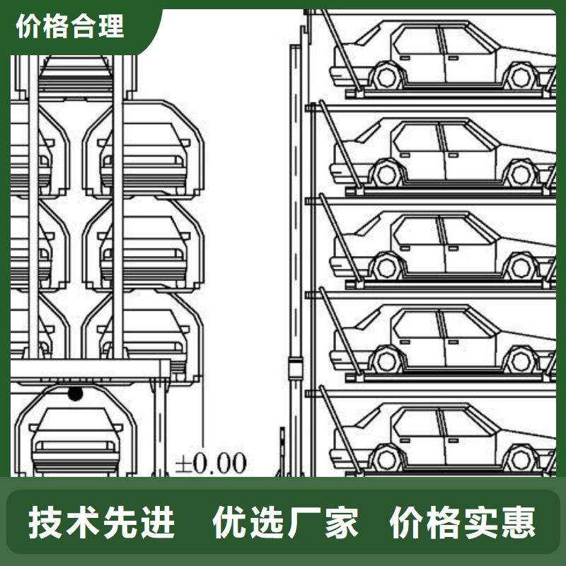 立体车库机械车库库存丰富当地品牌