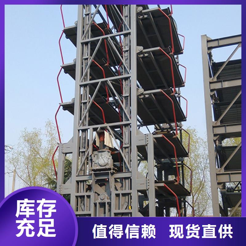 【立体车库】转猪平台厂家拥有先进的设备售后无忧