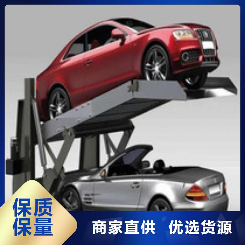 立体车库立体车库回收老品牌厂家本地供应商