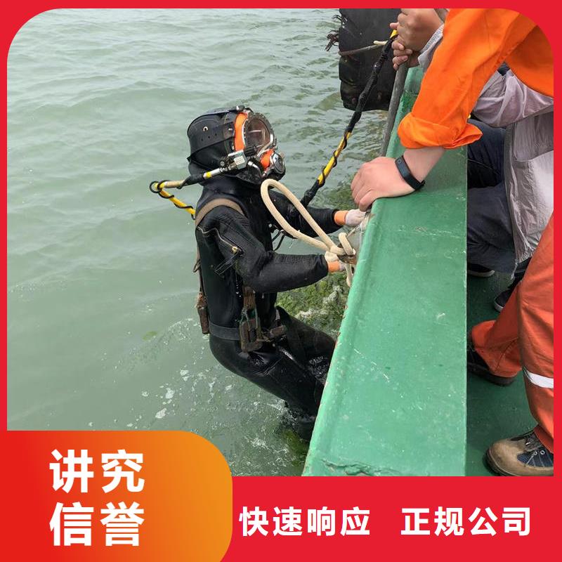 水下混凝土浇注施工行业精英多年经验
