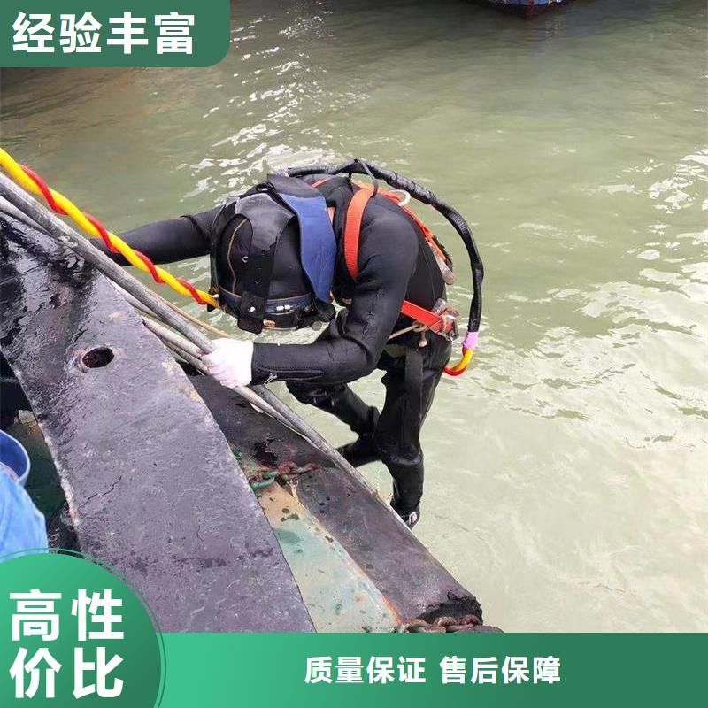 陵水县水下清淤为您解忧承接