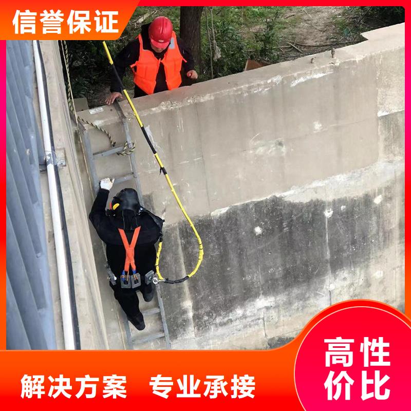 水下作业公司性价比超高当地生产商