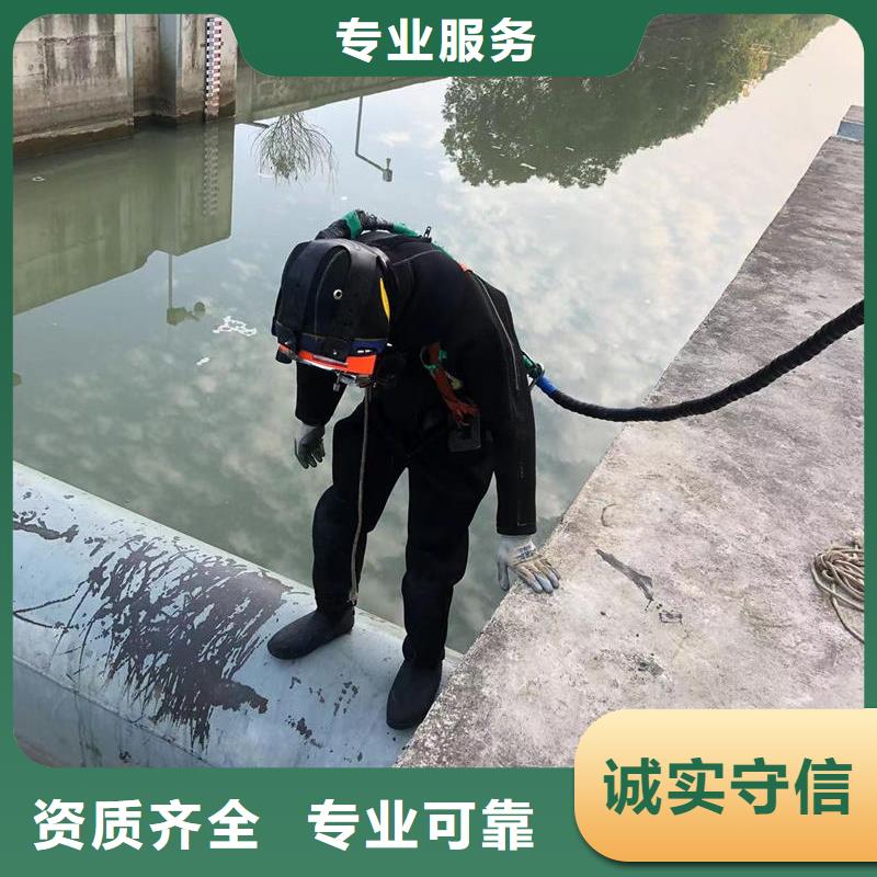 水下封堵水下钢结构安装攻坚克难专业公司