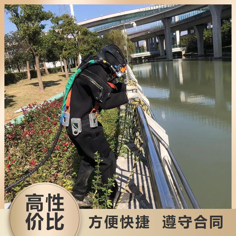 潜水作业-水下浇筑定制化服务本地公司