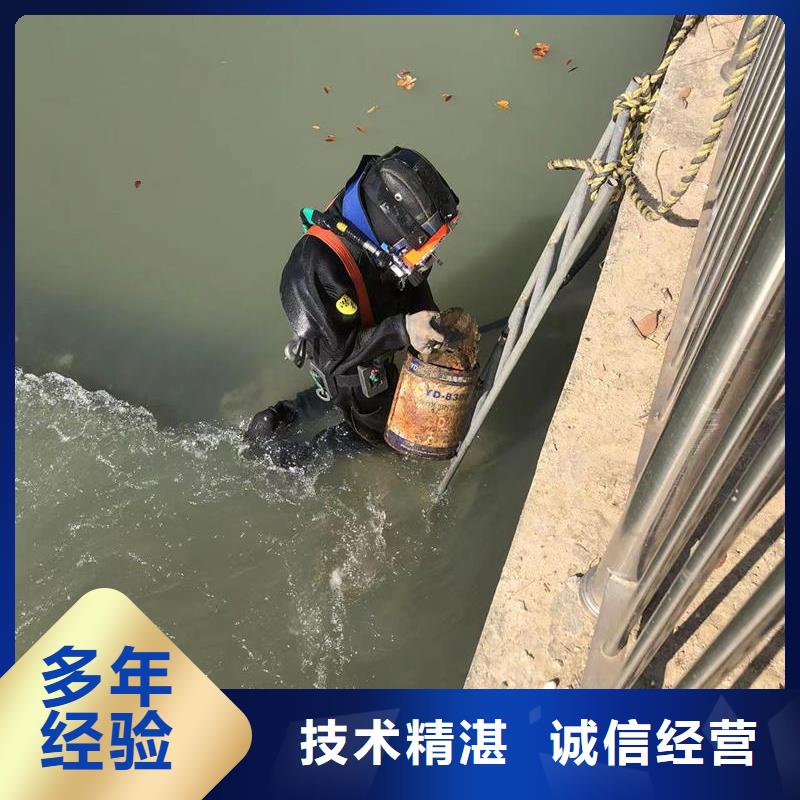 水下光伏安装经验丰富品质好