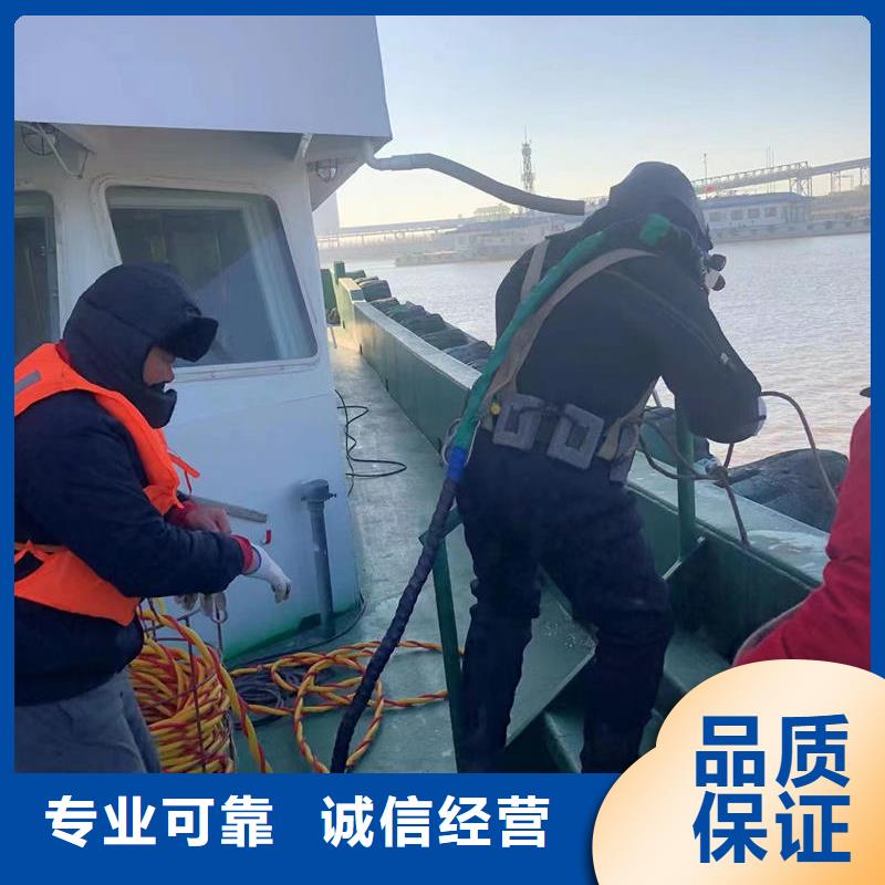 水下切割：水下抛石装备精良良好口碑