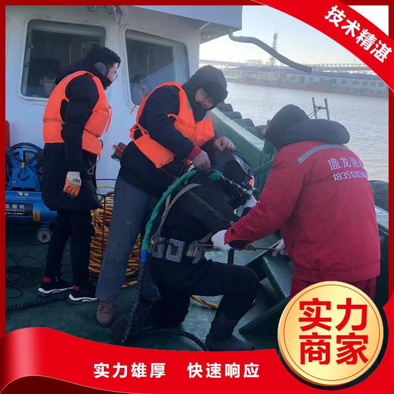 水下封堵：水下摄影队,经验丰富专业团队