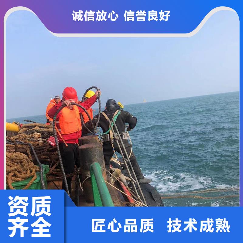 潜水打捞水下抛石售后无忧诚信经营