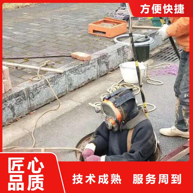 水下作业：水下呼吸器口碑卓越放心