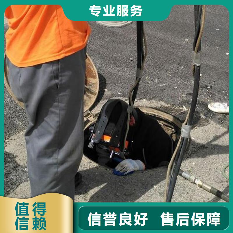 水下封堵-水下泵站检修售后无忧同城经销商