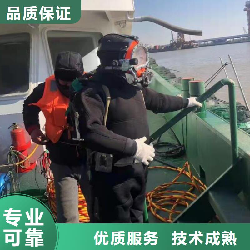 水下封堵-水下地貌测绘标杆典范从业经验丰富