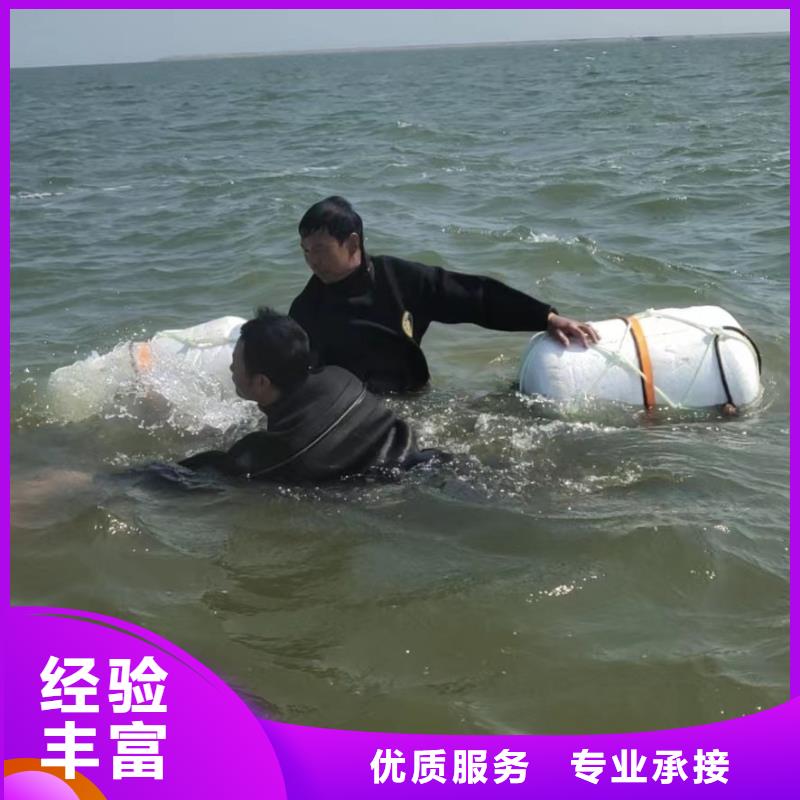 潜水作业水下安装工艺领先高性价比