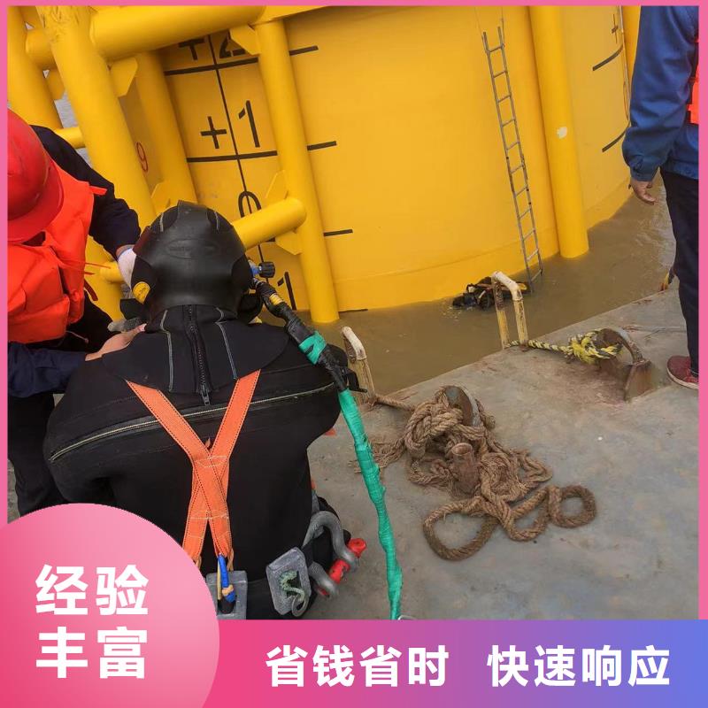 水下桥墩加固团结协作同城生产商