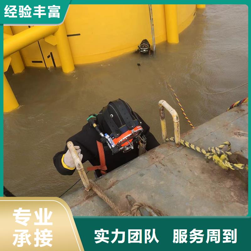 水下光伏安装深耕水下领域信誉保证