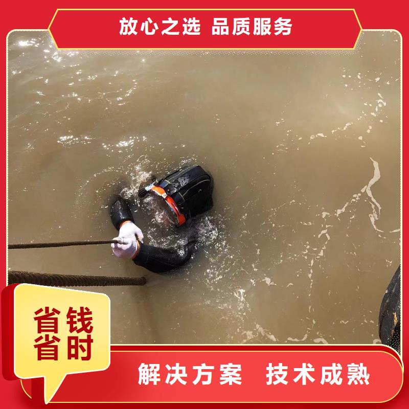 ​【水下】水下桥墩拆除精英团队品质优