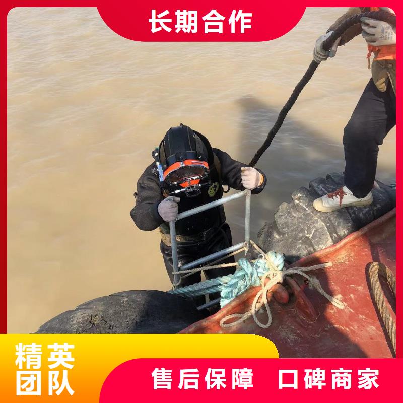 水下打捞为您解忧资质齐全