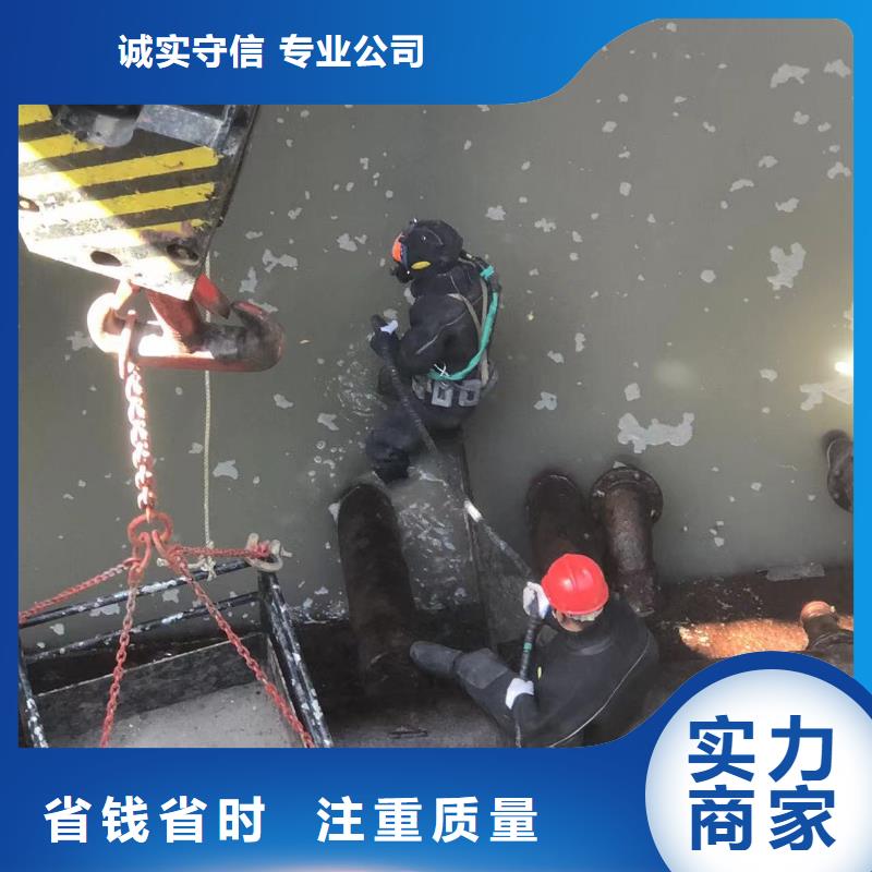 水下作业水下混凝土施工可靠价格低于同行