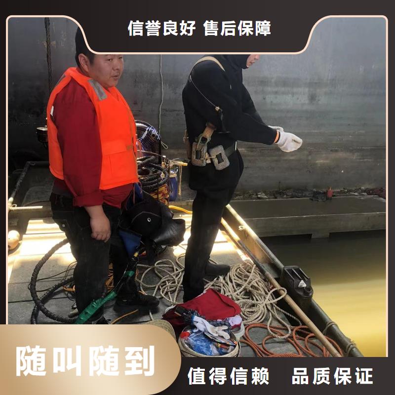 水下切割钢管桩专业团队质量保证