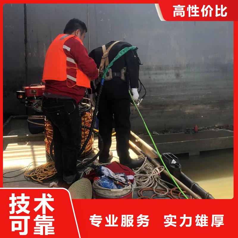 潜水作业-水下管线铺设品牌知名本地服务商