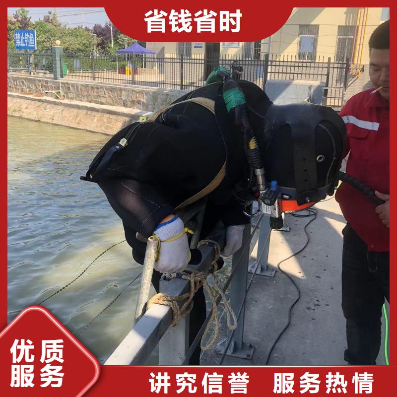 水下作业-水下切割本地潜水员方便快捷