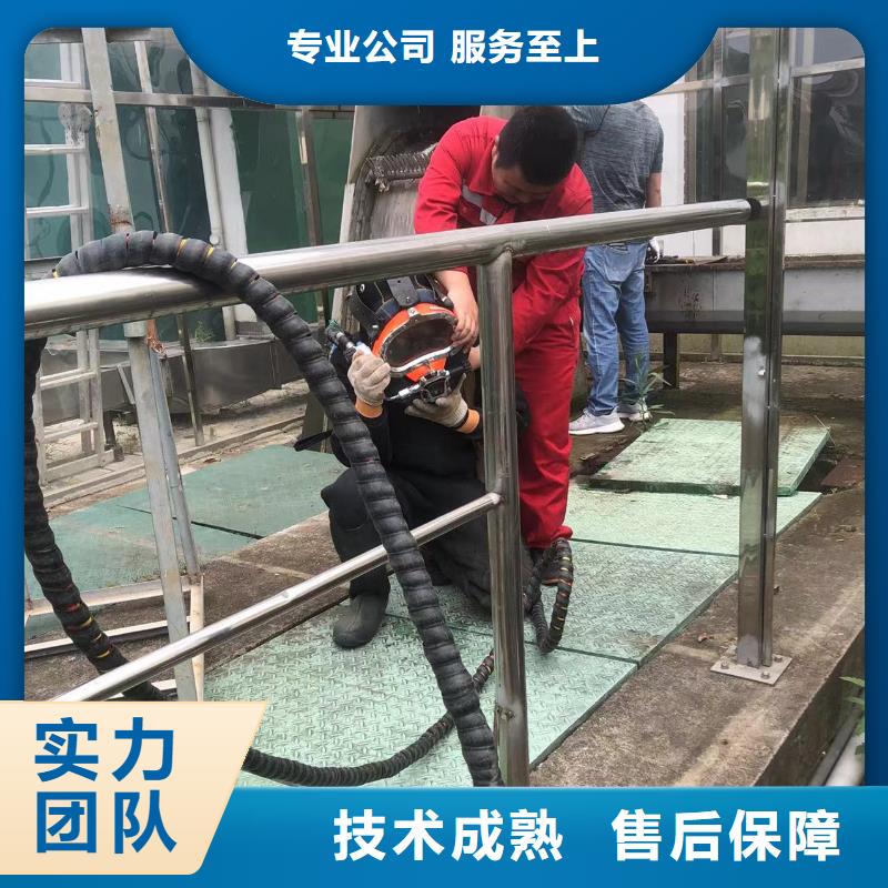 水下堵漏施工科学当地生产厂家