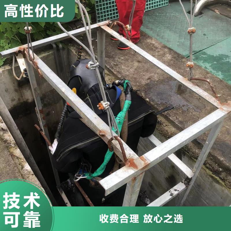 水下作业实力雄厚一站式服务