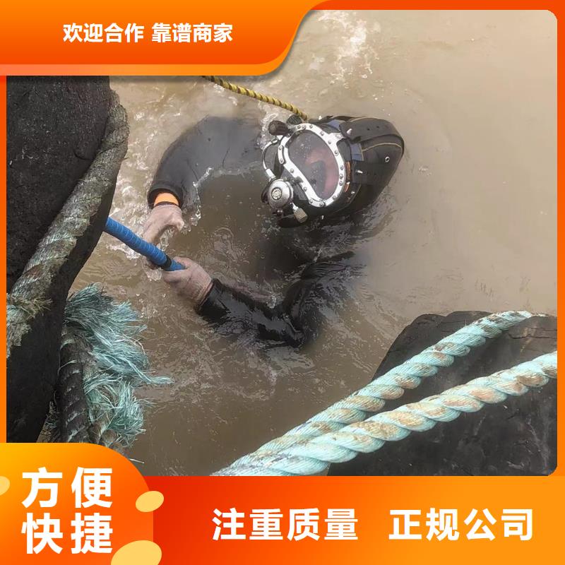 水下砌墙精准、当地公司