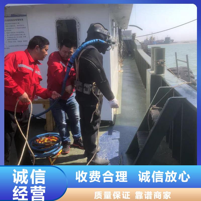 【水下】管道水下封堵遵守合同诚实守信