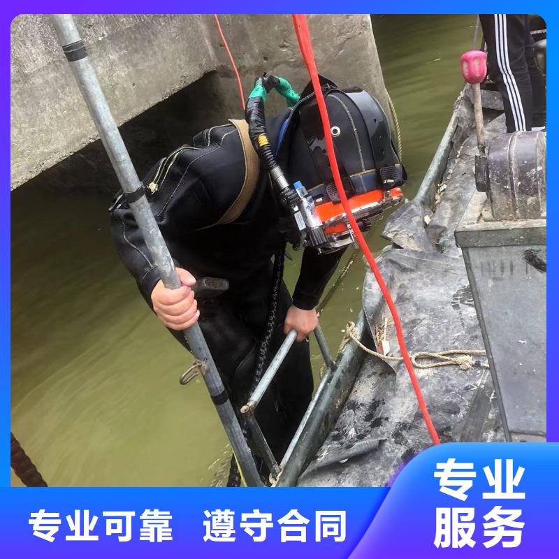 水下水下焊接品质保证比同行便宜
