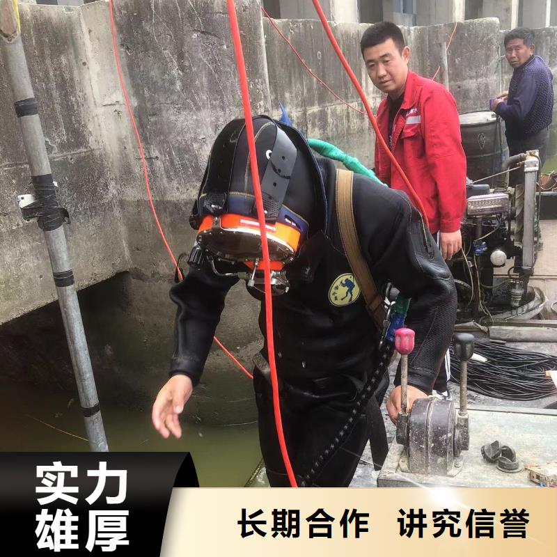 潜水作业水下疏浚标杆典范本地经销商