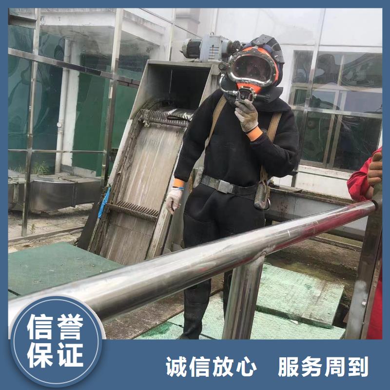 潜水作业潜水探险标杆典范多年经验