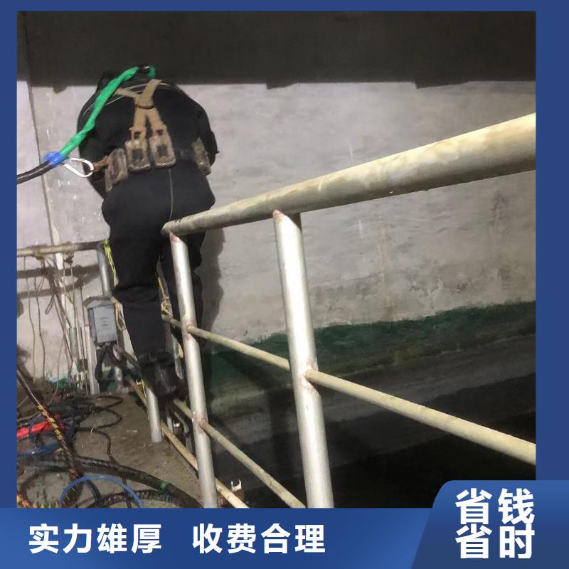 水下作业公司信誉卓著同城货源