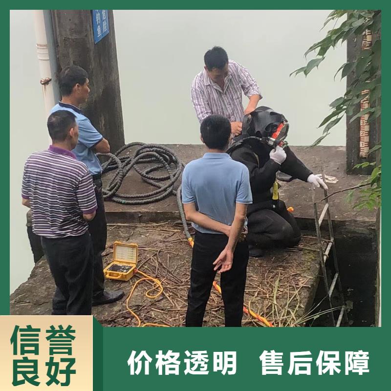 水下打捞快速响应信誉良好