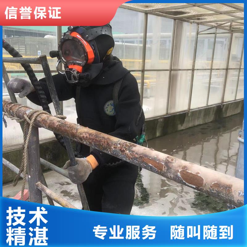 水下探测每一步服务贴心正规公司