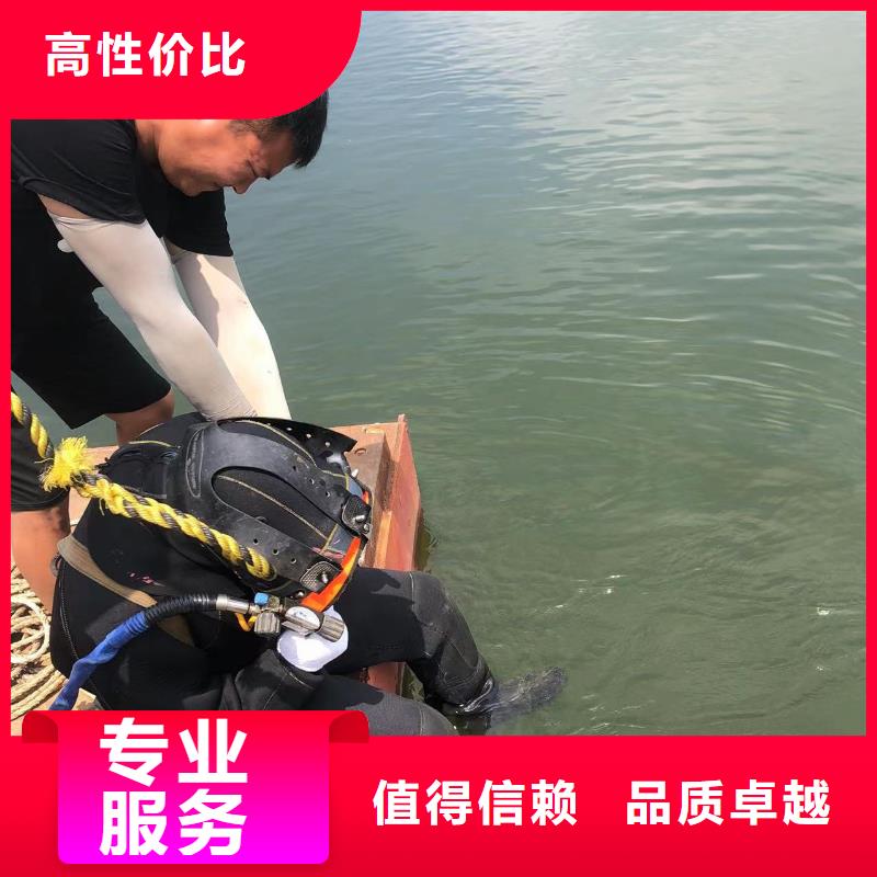 水下切割科学当地服务商