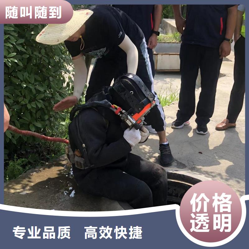 水下焊接用心、敬业经验丰富
