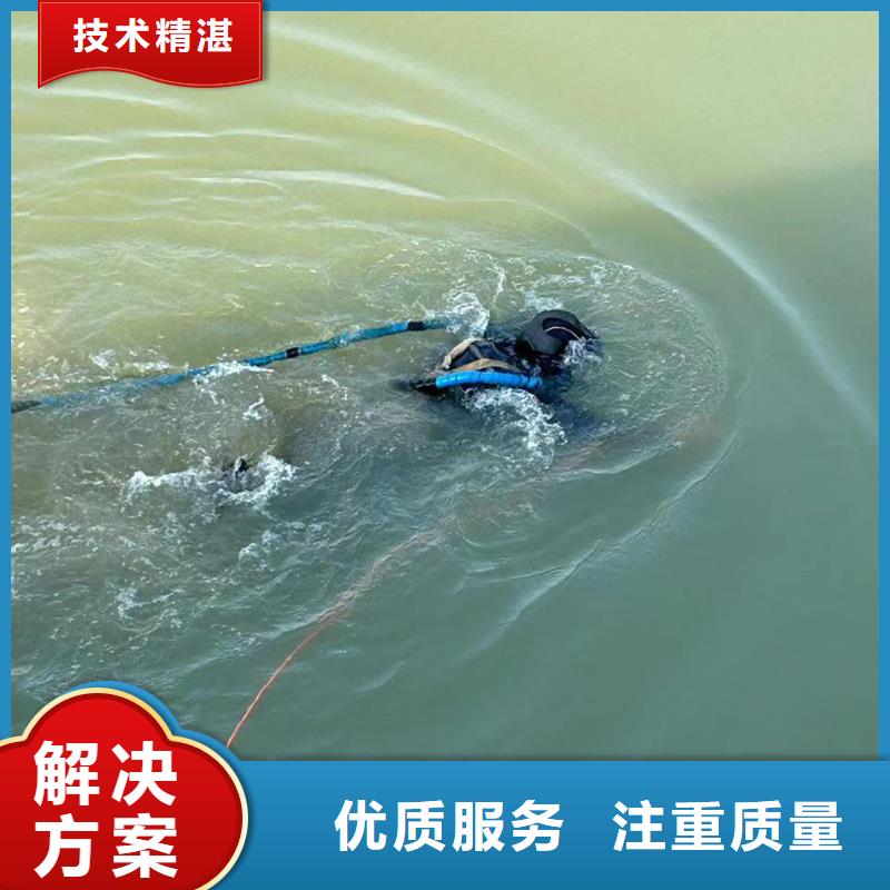 水下疏浚快速响应当地供应商