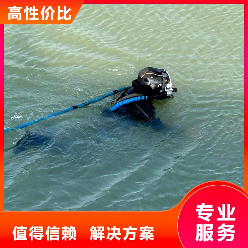 水下打桩资质完备值得信赖