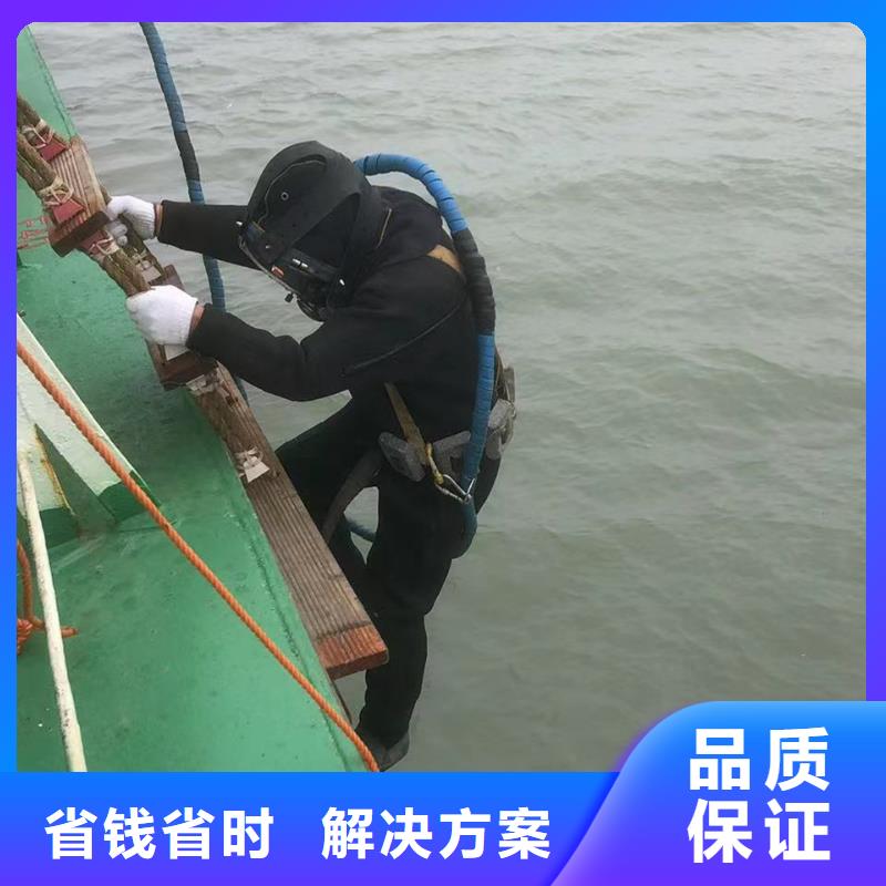 水下安装经验丰富实力团队