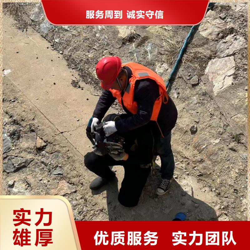 水下打捞_水下封堵全国承接技术可靠