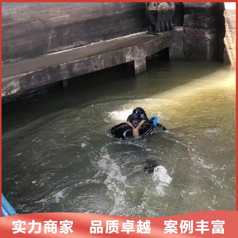 水下,隧道漏水施工售后保障当地服务商