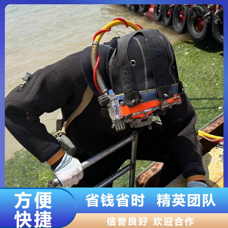 水下切割沉船打捞可靠当地公司