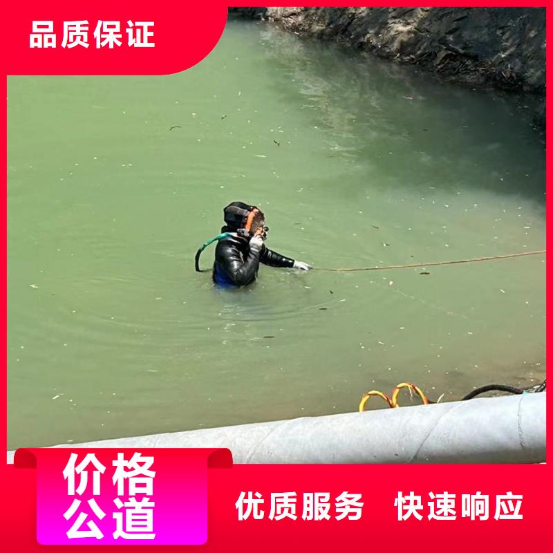 潜水作业-水下考古工艺领先本地公司