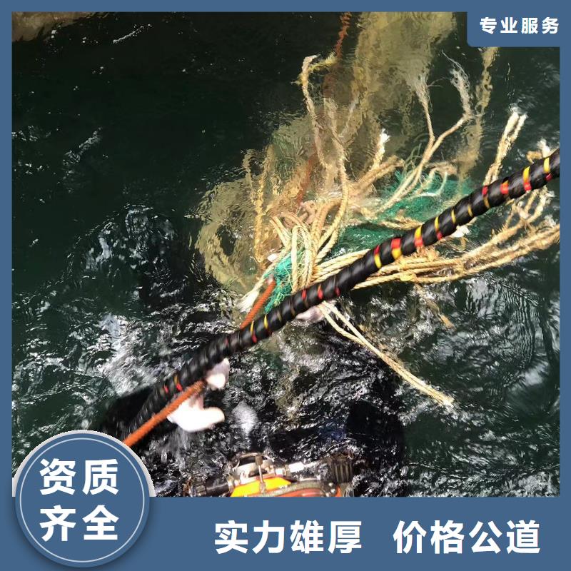 水下封堵：水下录像队,经验丰富专业