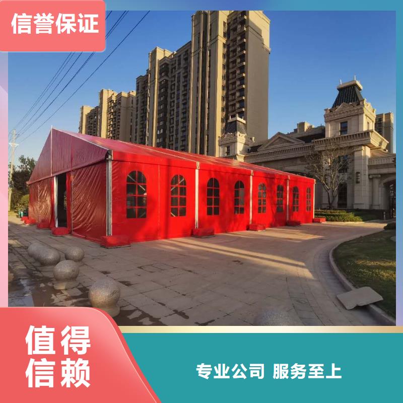 篷房出租户外篷房出租实力商家同城公司