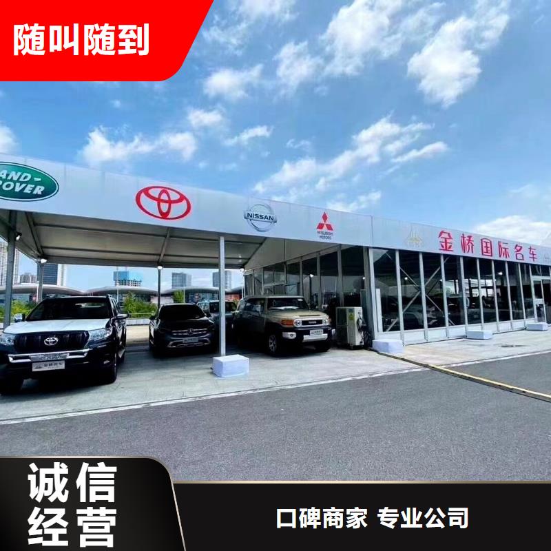 篷房出租帐篷出租租赁正规团队比同行便宜