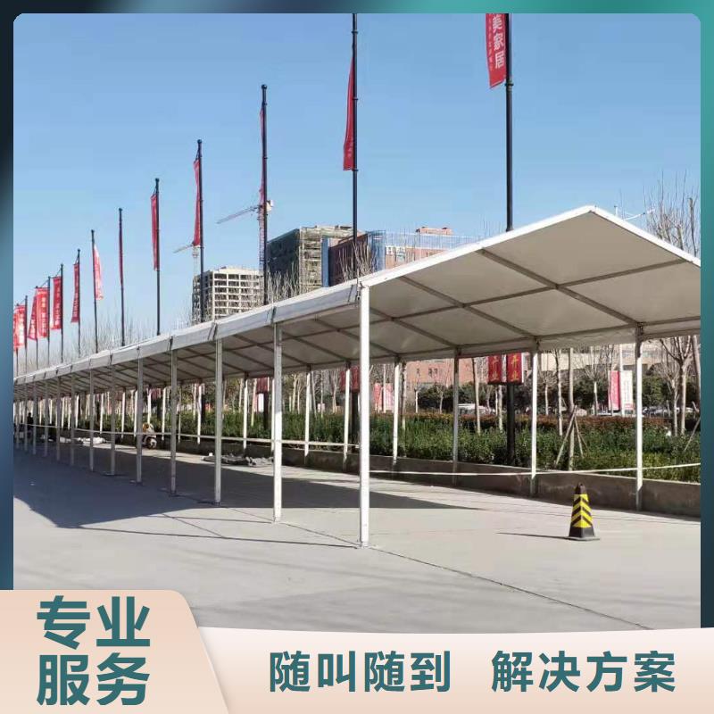 篷房出租篷房出租租赁专业可靠随叫随到