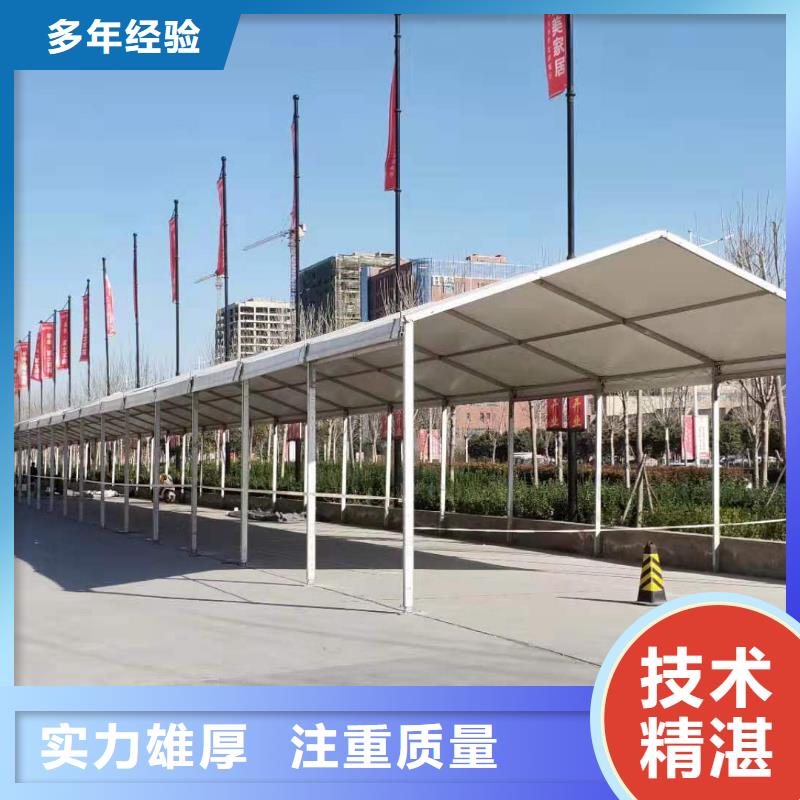 篷房出租活动篷房出租品质优2024专业的团队